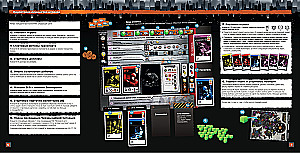 Board Game - Hong Kong in the Dark